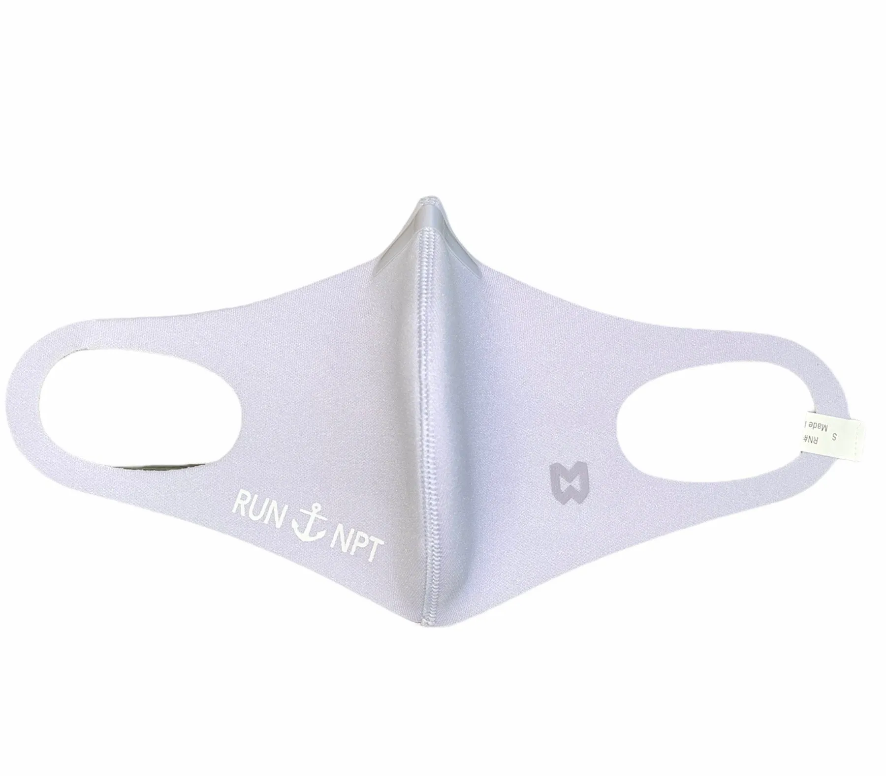 Mighty Well Mask